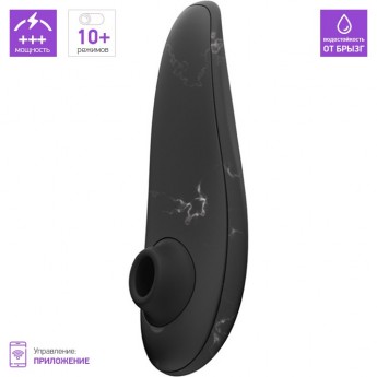 Бесконтактный клиторальный стимулятор WOMANIZER CLASSIC 2 MARILYN MONROE мраморно-черный